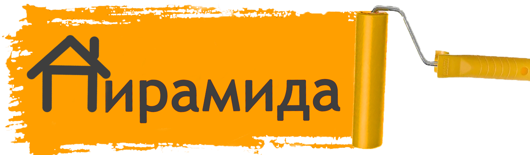 Аэрозоль KUDO (Эмаль универсальная «3P» TECHNOLOGY) в Крыму.
