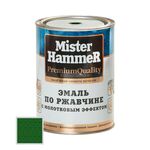 Краска молотковая MR. Hammer 0,8 л