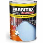 Мастика битумно-резиновая Фарбитекс (FARBITEX)