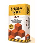 Клей армирующий для теплоизоляции MEGAMIX M-2