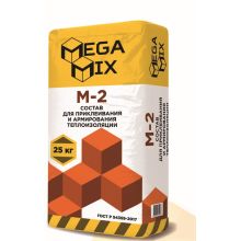 Клей армирующий для теплоизоляции MEGAMIX M-2