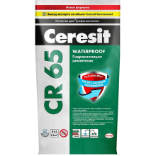 Цементная гидроизоляция Ceresit CR 65 WATERPROOF 5кг