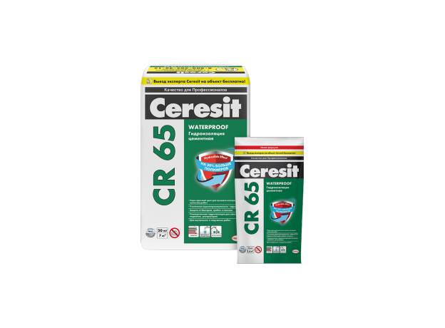 Цементная гидроизоляция Ceresit CR 65 WATERPROOF 20кг