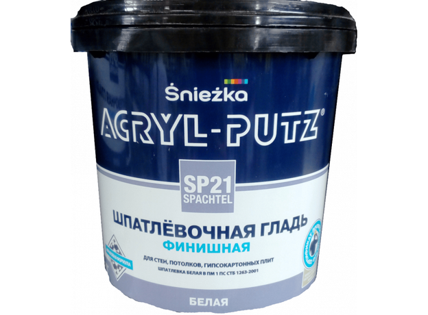 Шпатлевка Acryl-Putz SP21 финиш (ŚNIEŻKA)